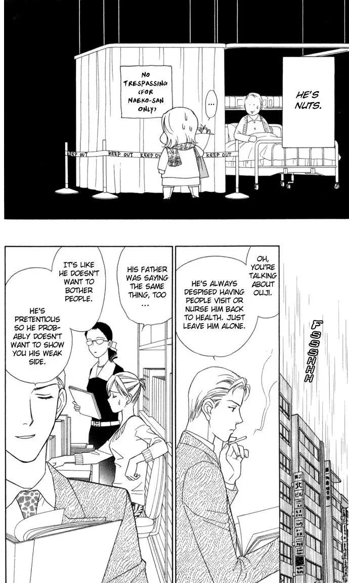 Itadakimasu Chapter 16 page 26