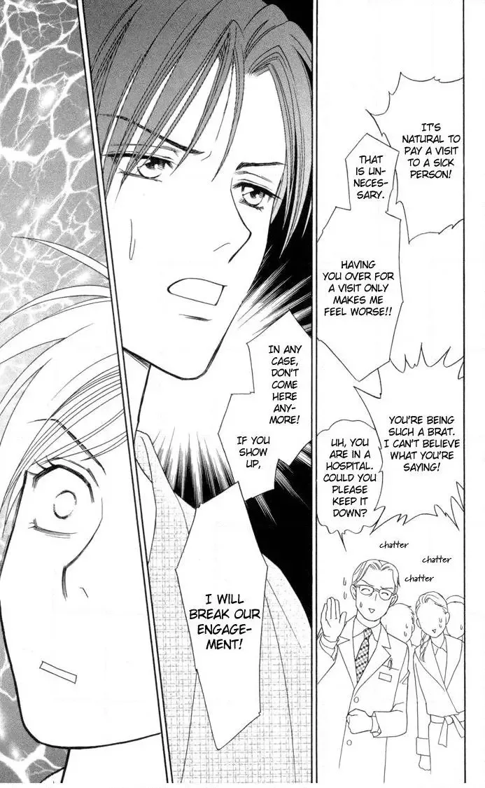 Itadakimasu Chapter 16 page 25