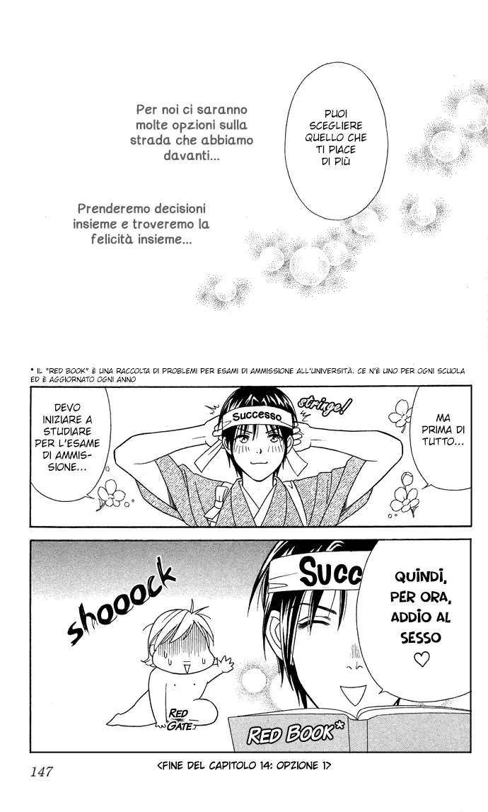 Itadakimasu Chapter 14 page 38