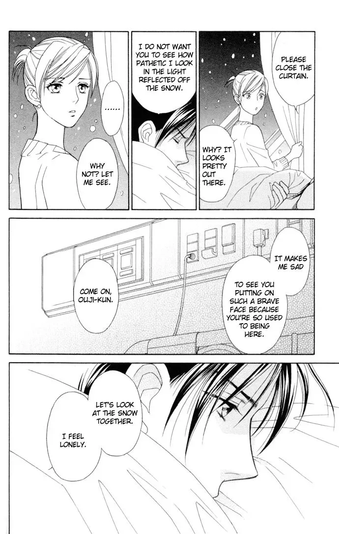 Itadakimasu Chapter 16 page 34