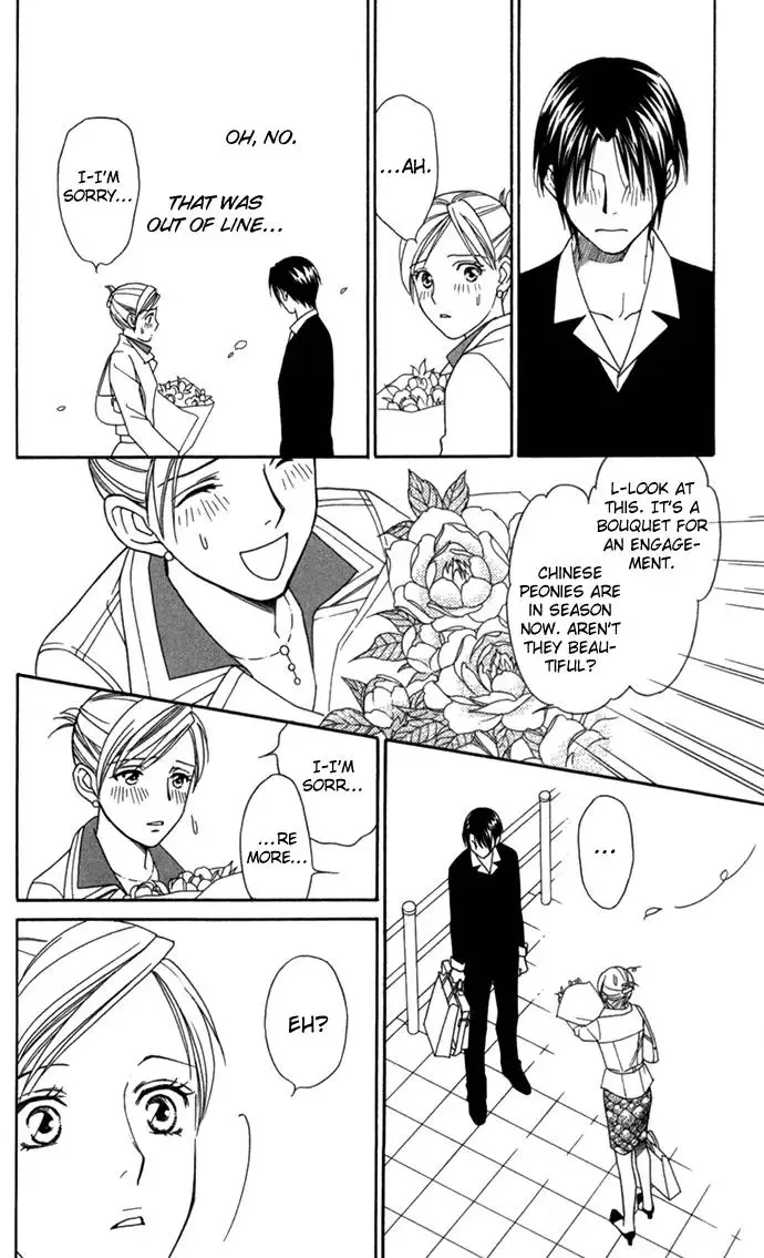 Itadakimasu Chapter 19 page 19