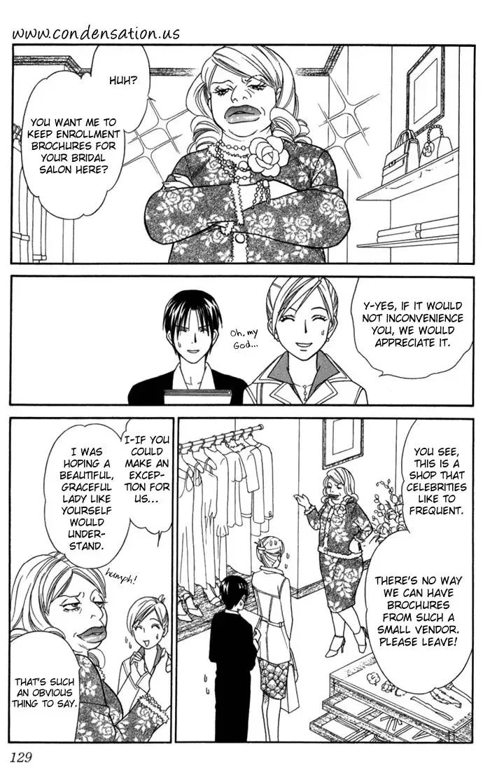Itadakimasu Chapter 19 page 16