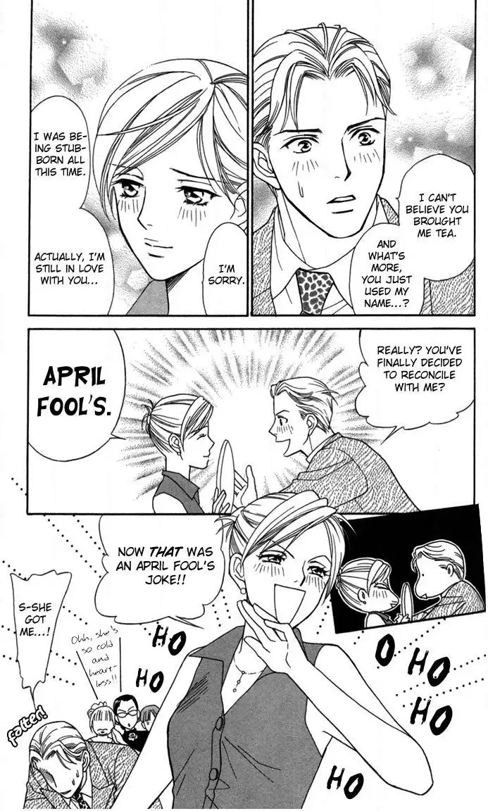 Itadakimasu Chapter 19 page 12