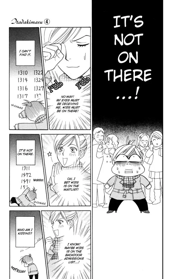 Itadakimasu Chapter 17 page 4