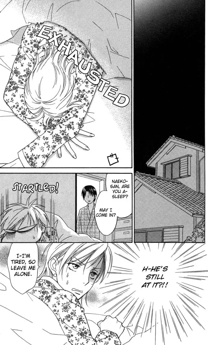 Itadakimasu Chapter 19 page 26