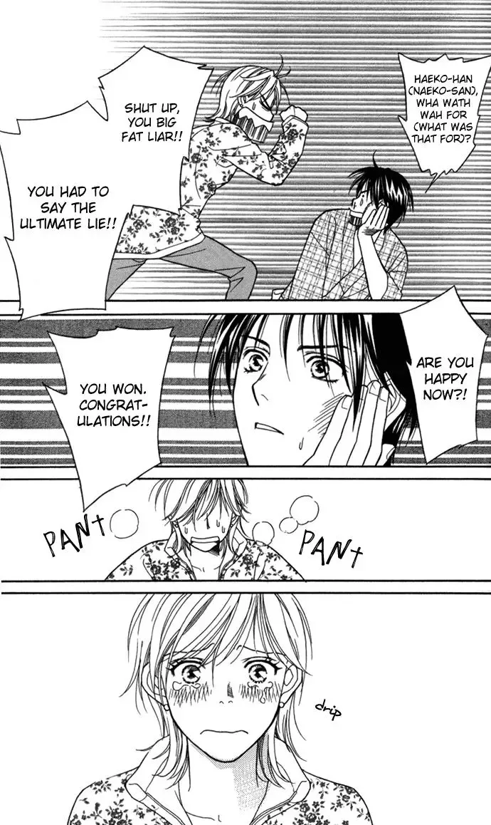 Itadakimasu Chapter 19 page 32