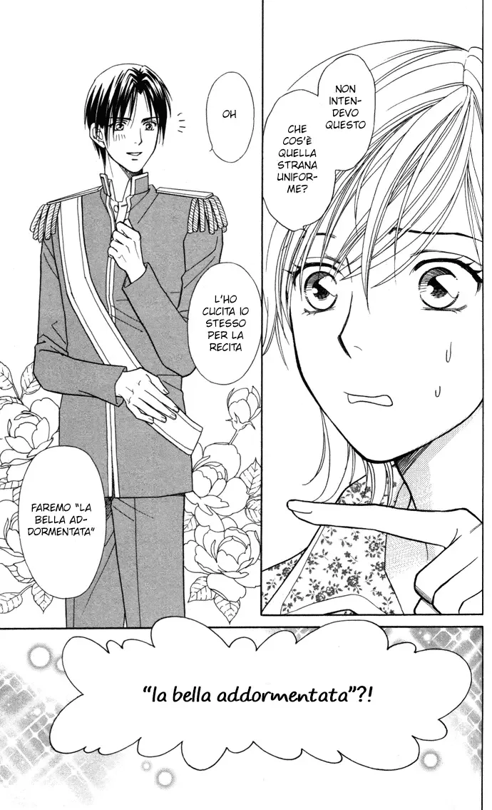 Itadakimasu Chapter 18 page 7
