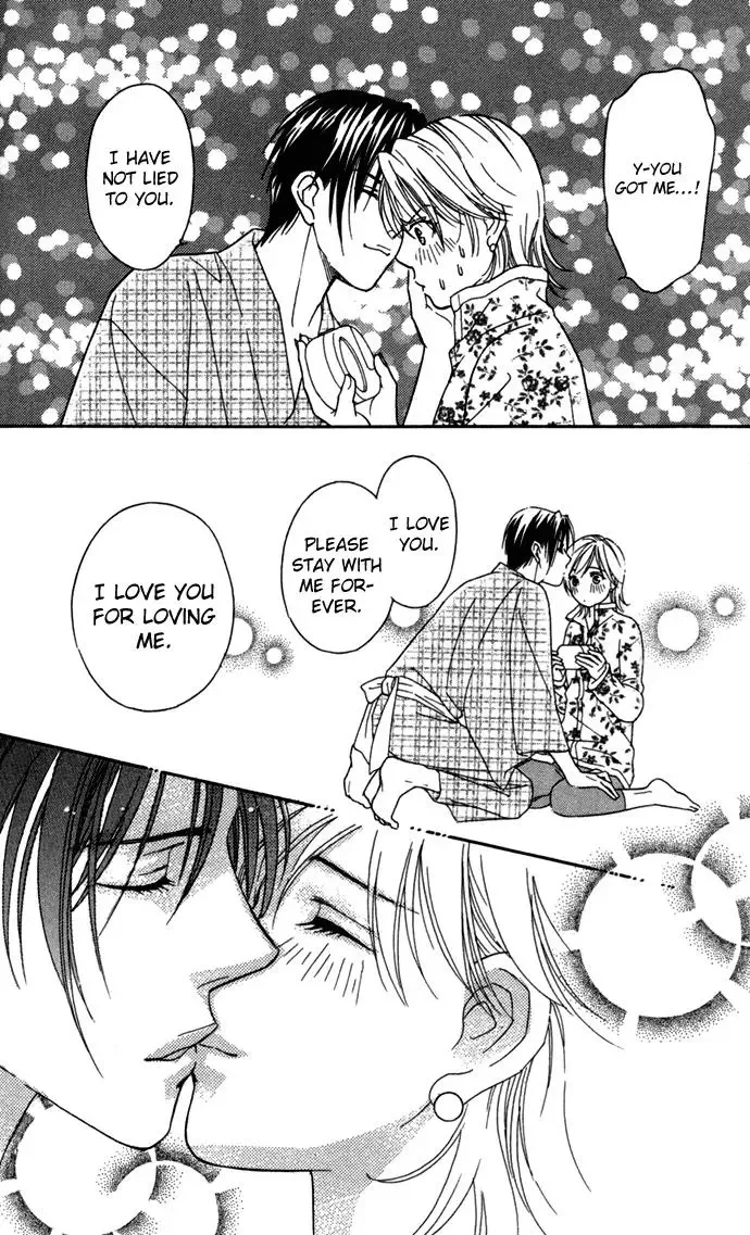 Itadakimasu Chapter 19 page 35