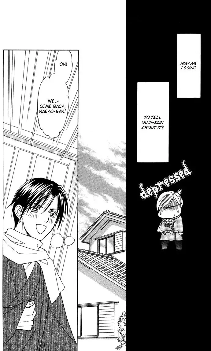 Itadakimasu Chapter 17 page 9