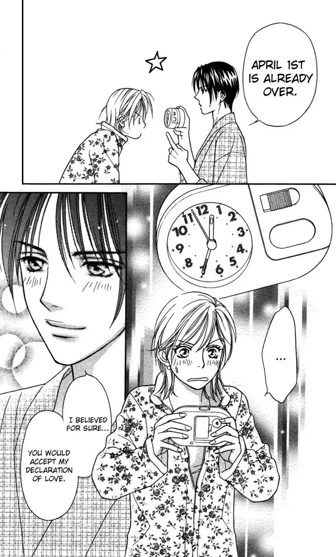 Itadakimasu Chapter 19 page 34