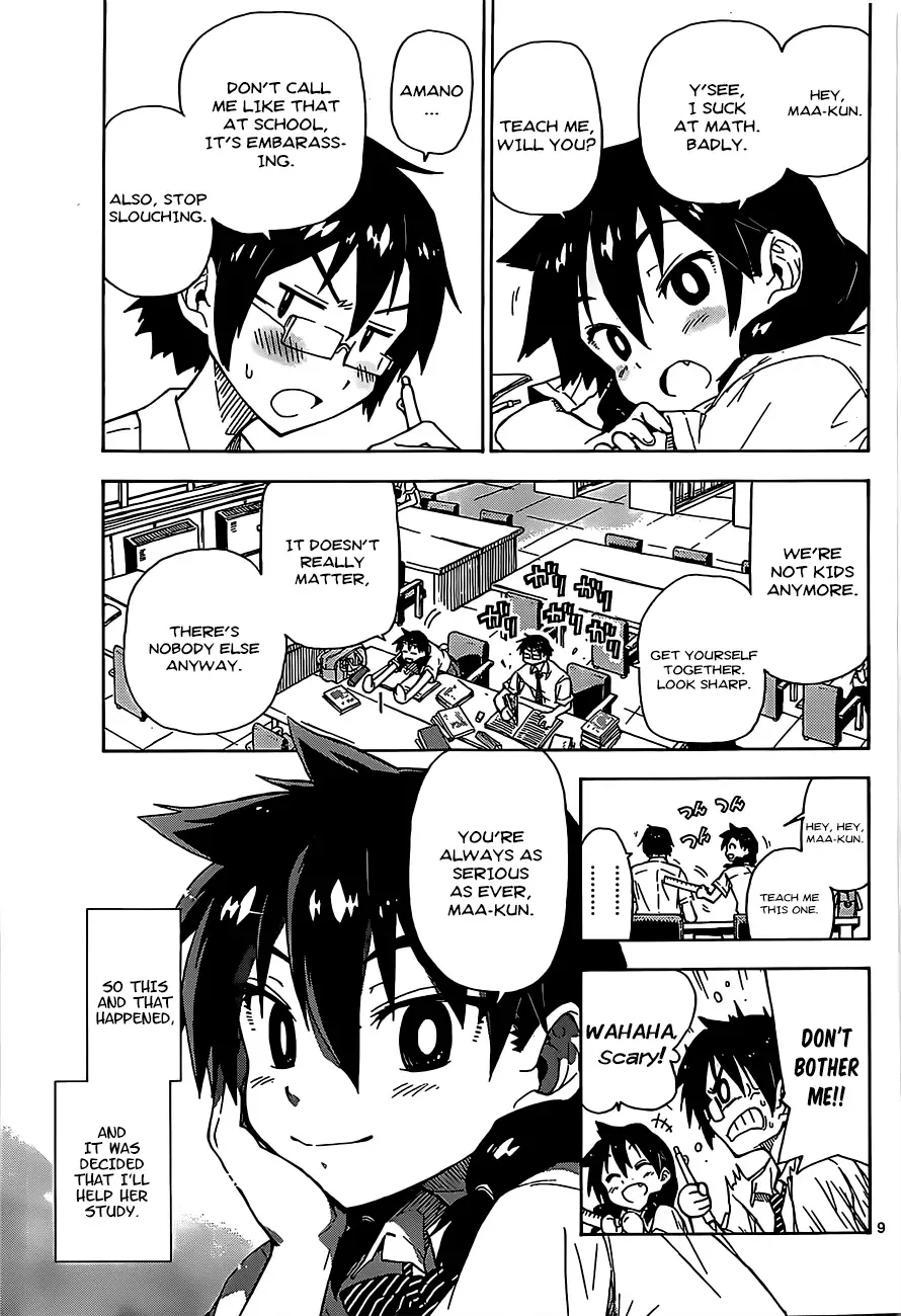 Amano Megumi is Wide Open! Chapter 1 page 8