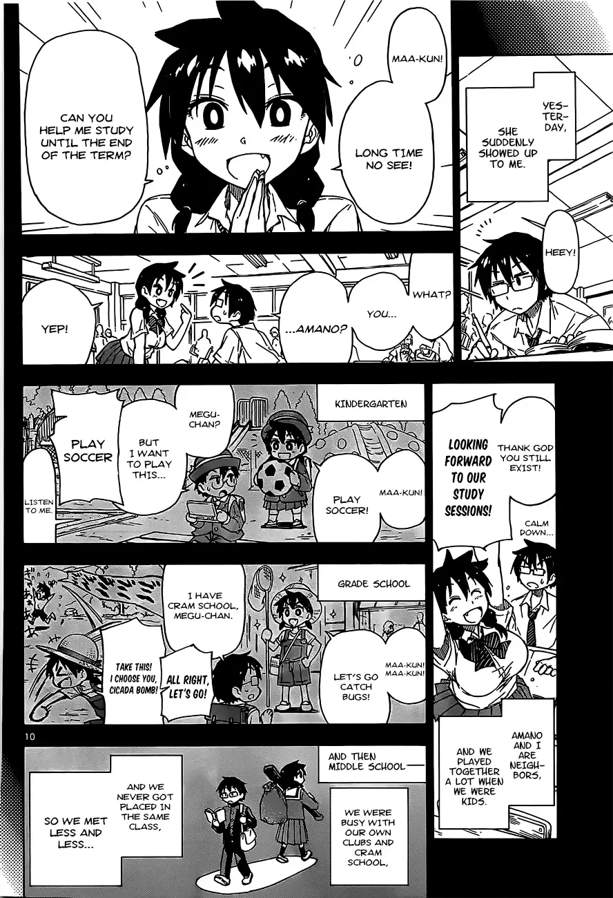Amano Megumi is Wide Open! Chapter 1 page 9
