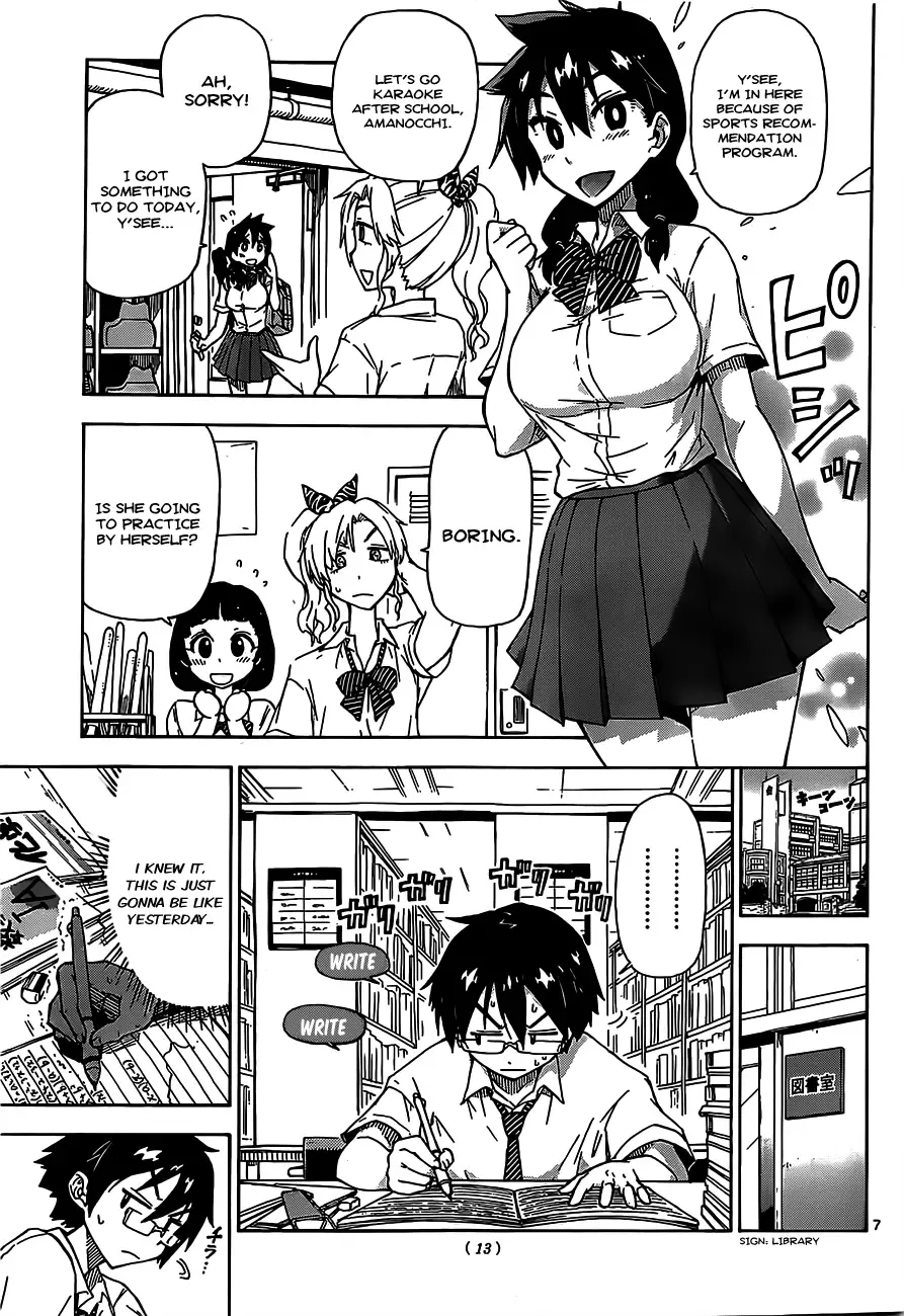 Amano Megumi is Wide Open! Chapter 1 page 6