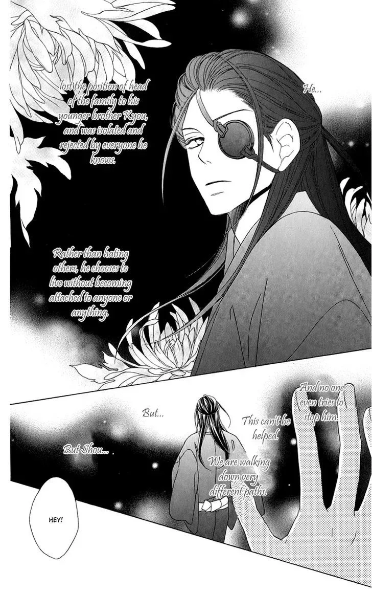 Black Bird Chapter 48 page 11