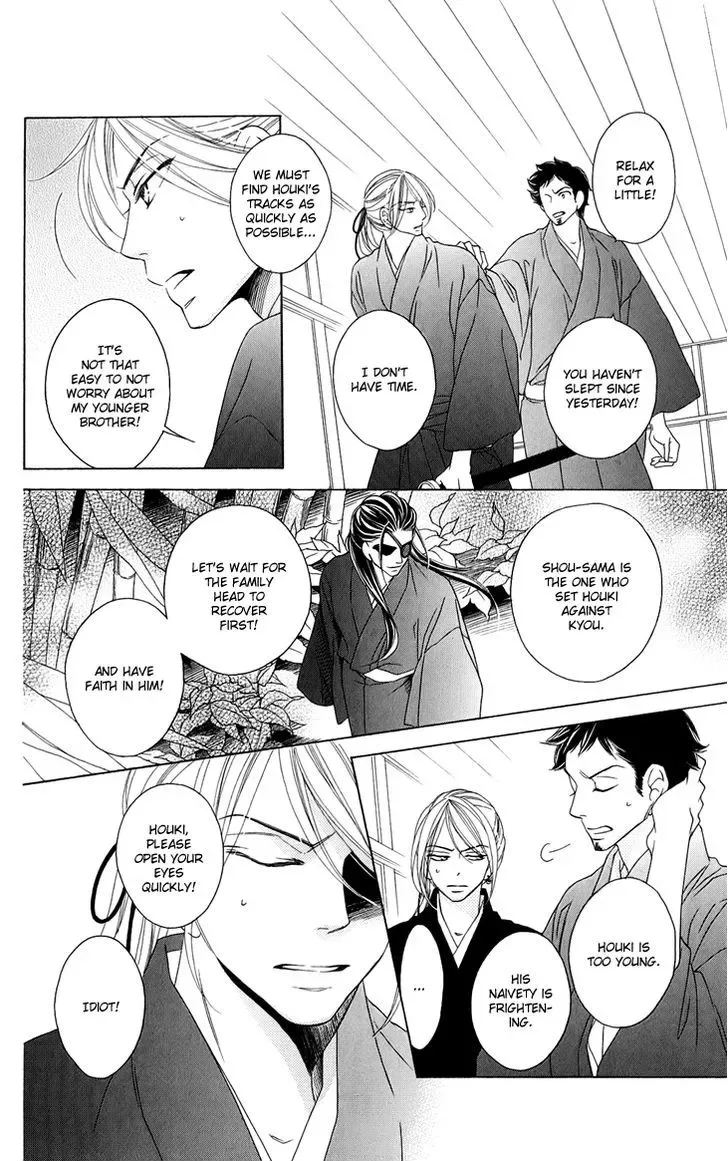 Black Bird Chapter 48 page 13