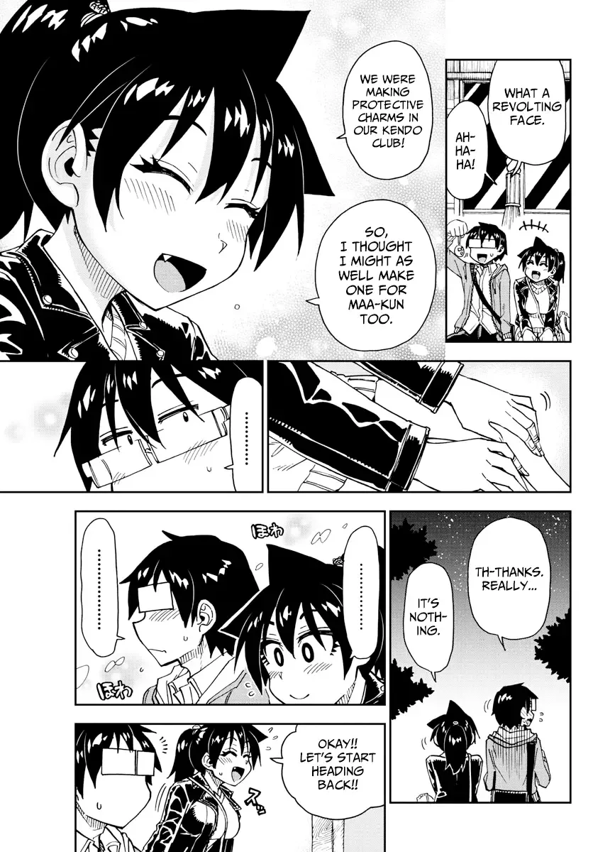 Amano Megumi is Wide Open! Chapter 0 page 16
