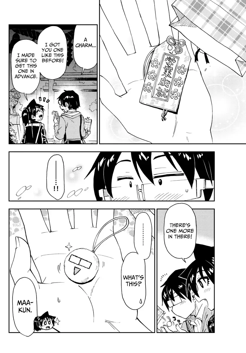 Amano Megumi is Wide Open! Chapter 0 page 15