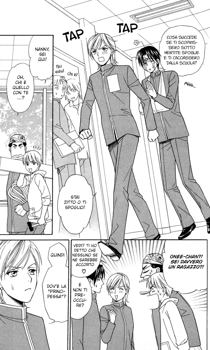Itadakimasu Chapter 18 page 11