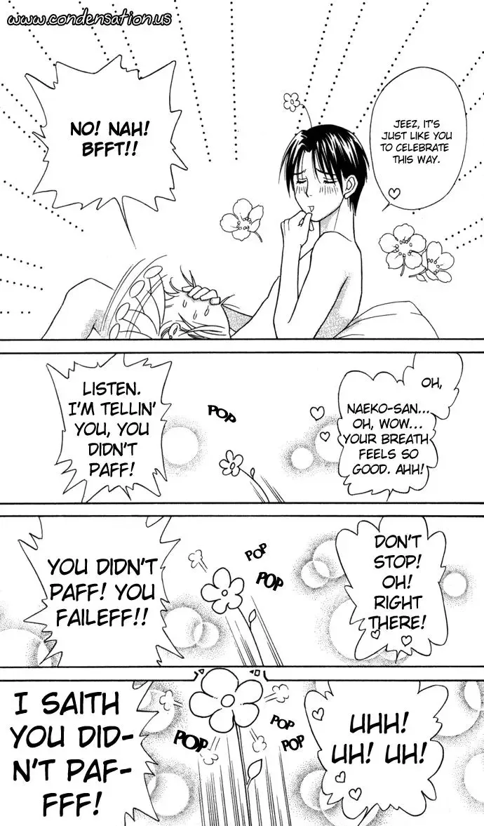 Itadakimasu Chapter 17 page 22