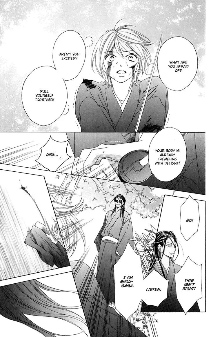 Black Bird Chapter 48 page 16