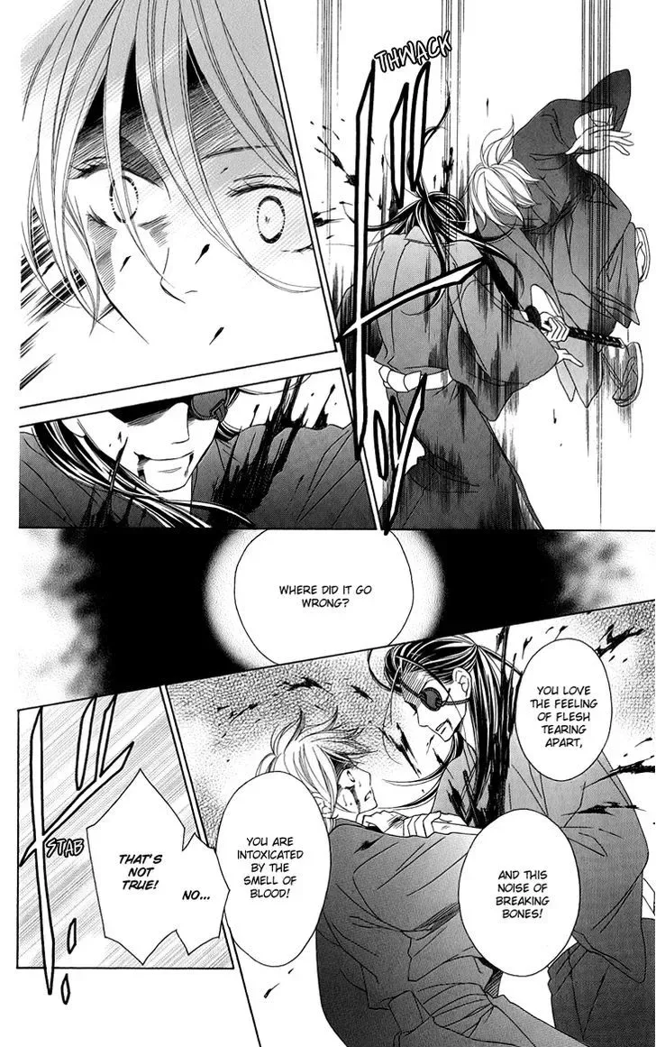 Black Bird Chapter 48 page 17
