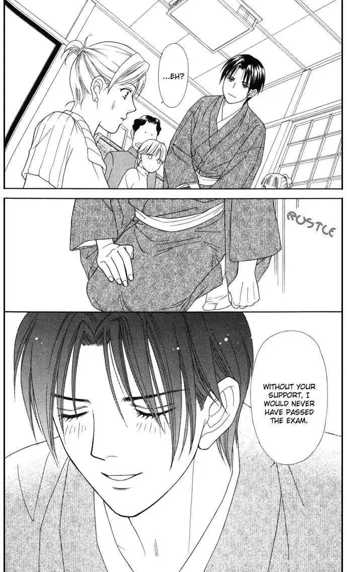 Itadakimasu Chapter 17 page 27