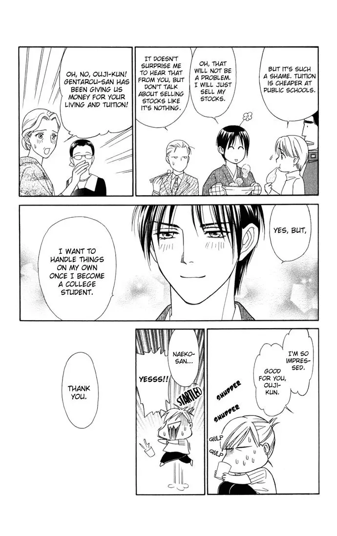 Itadakimasu Chapter 17 page 26
