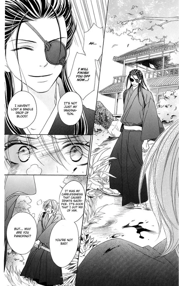 Black Bird Chapter 48 page 15