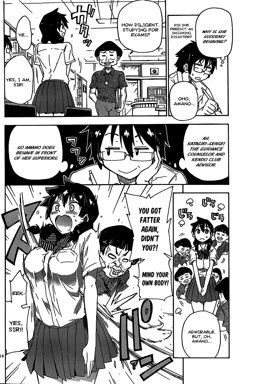 Amano Megumi is Wide Open! Chapter 1 page 13