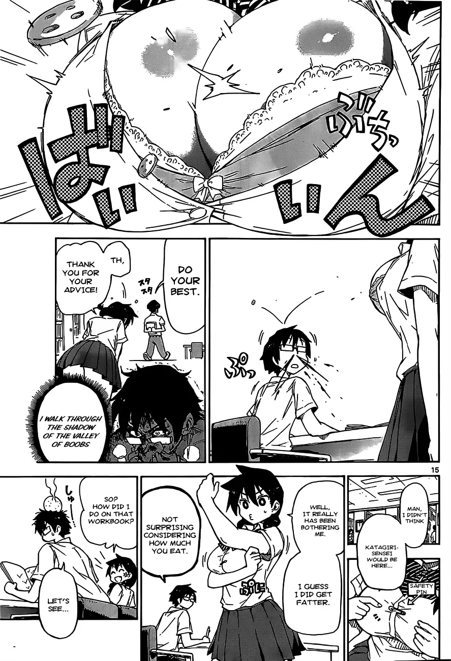 Amano Megumi is Wide Open! Chapter 1 page 14