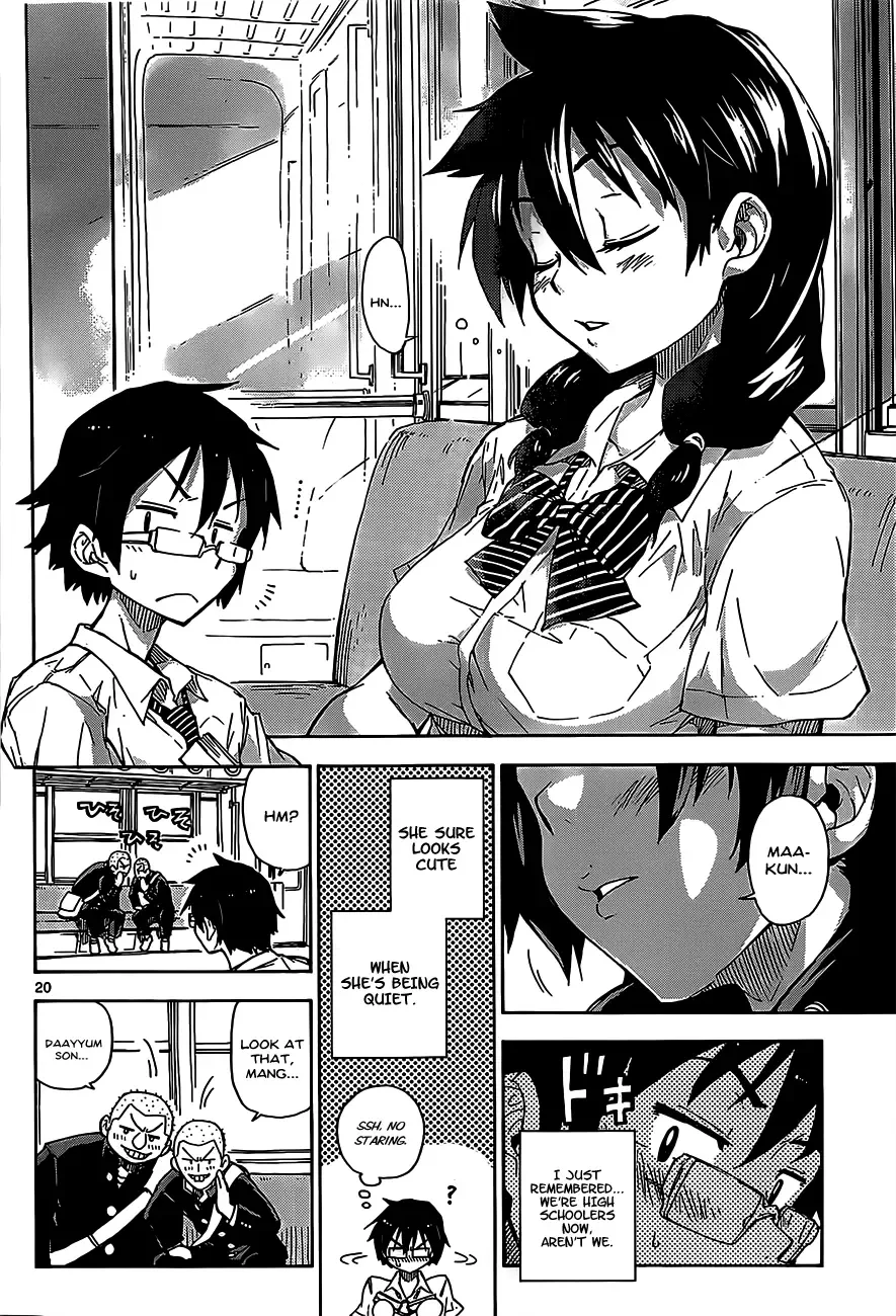 Amano Megumi is Wide Open! Chapter 1 page 19
