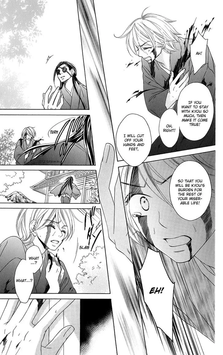 Black Bird Chapter 48 page 22