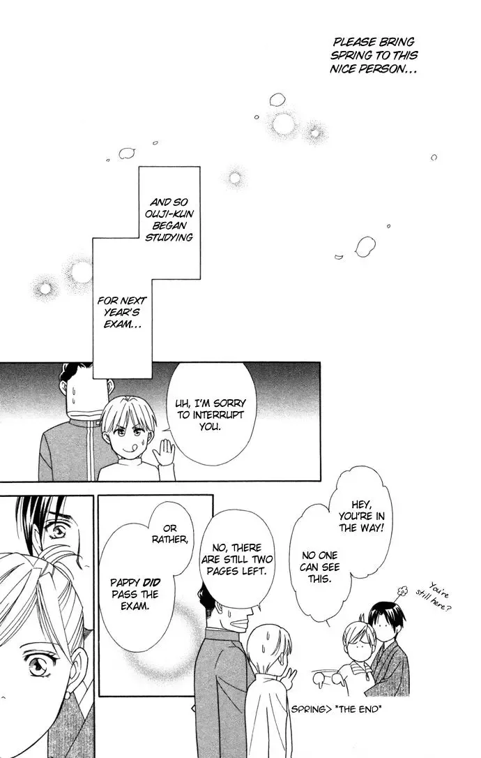 Itadakimasu Chapter 17 page 36