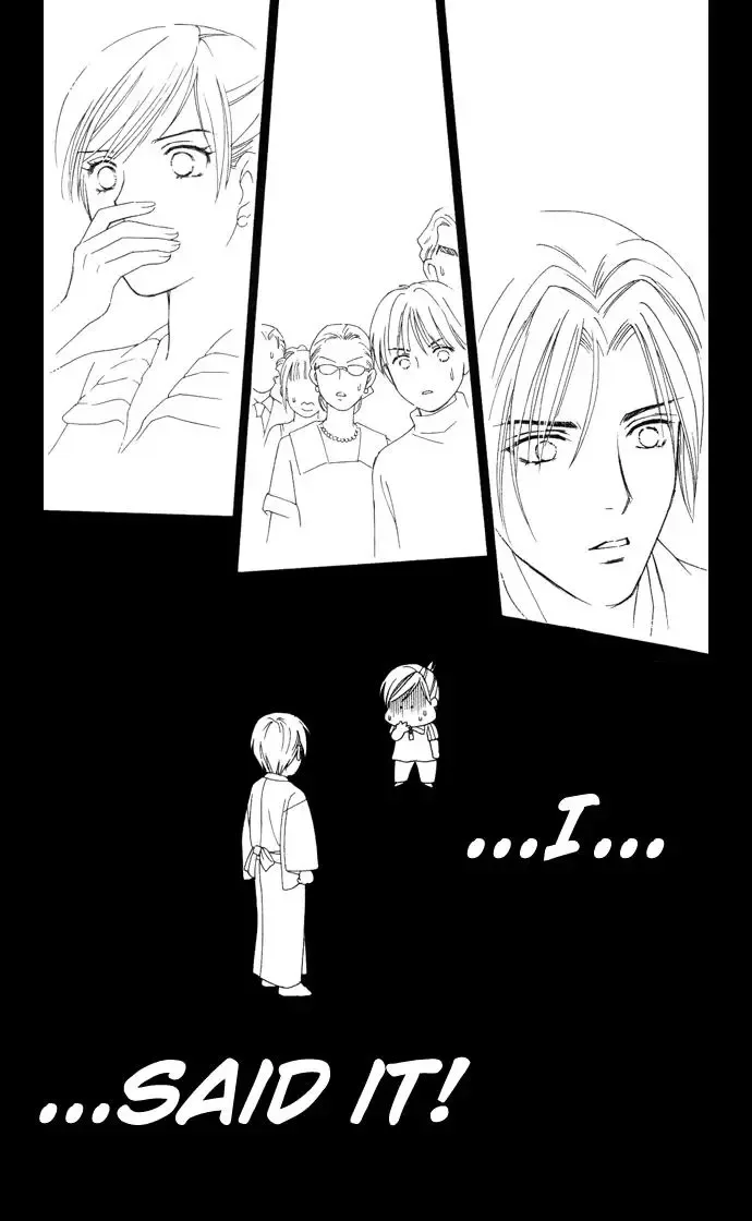 Itadakimasu Chapter 17 page 30