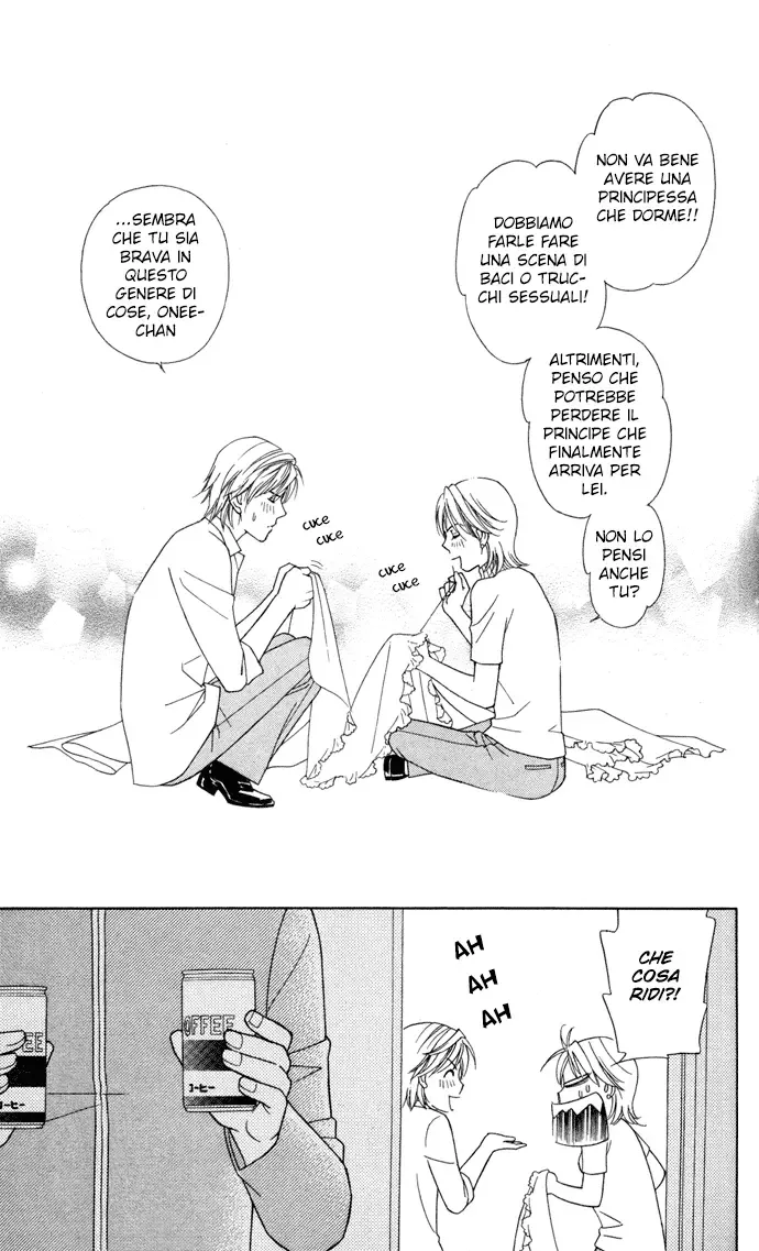 Itadakimasu Chapter 18 page 27