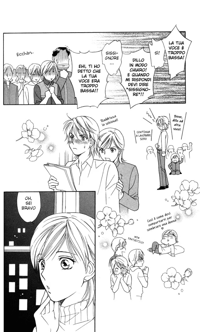 Itadakimasu Chapter 18 page 24