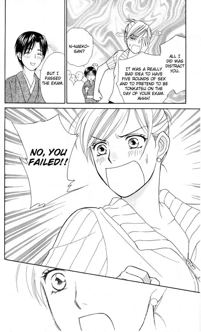 Itadakimasu Chapter 17 page 29