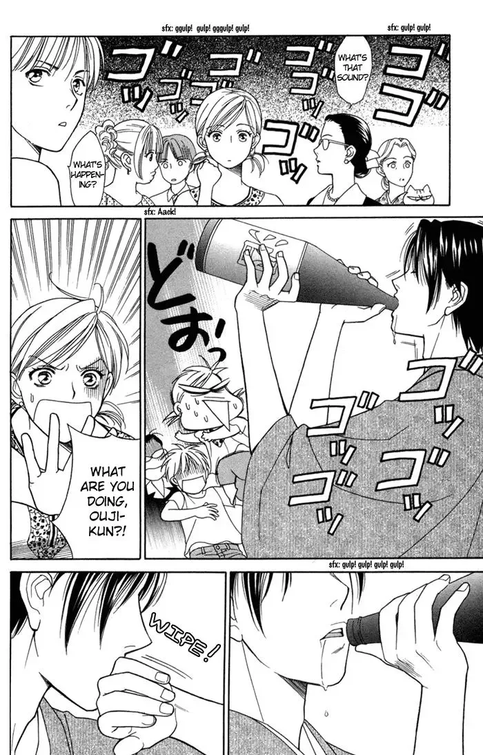 Itadakimasu Chapter 20 page 9