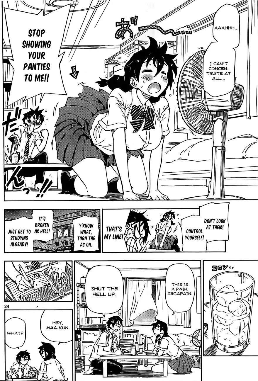 Amano Megumi is Wide Open! Chapter 1 page 23