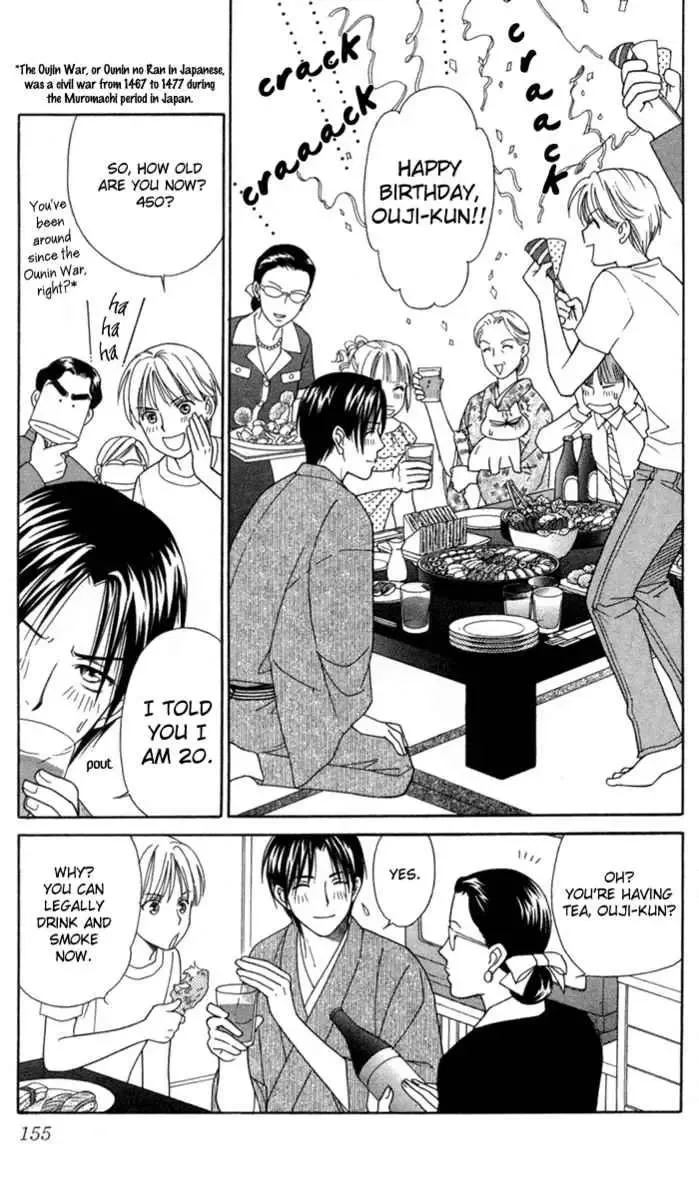 Itadakimasu Chapter 20 page 4