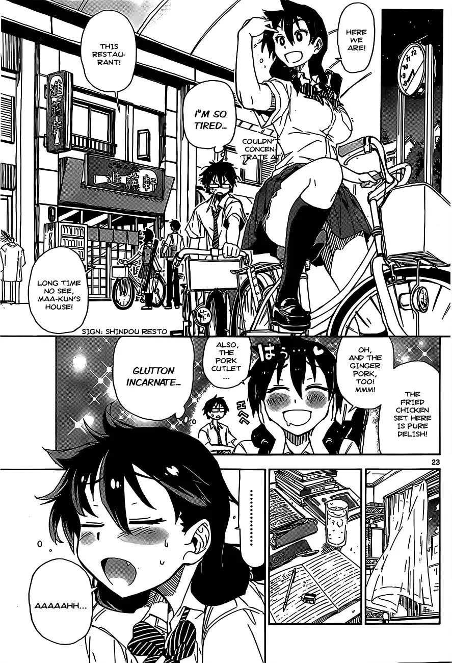 Amano Megumi is Wide Open! Chapter 1 page 22