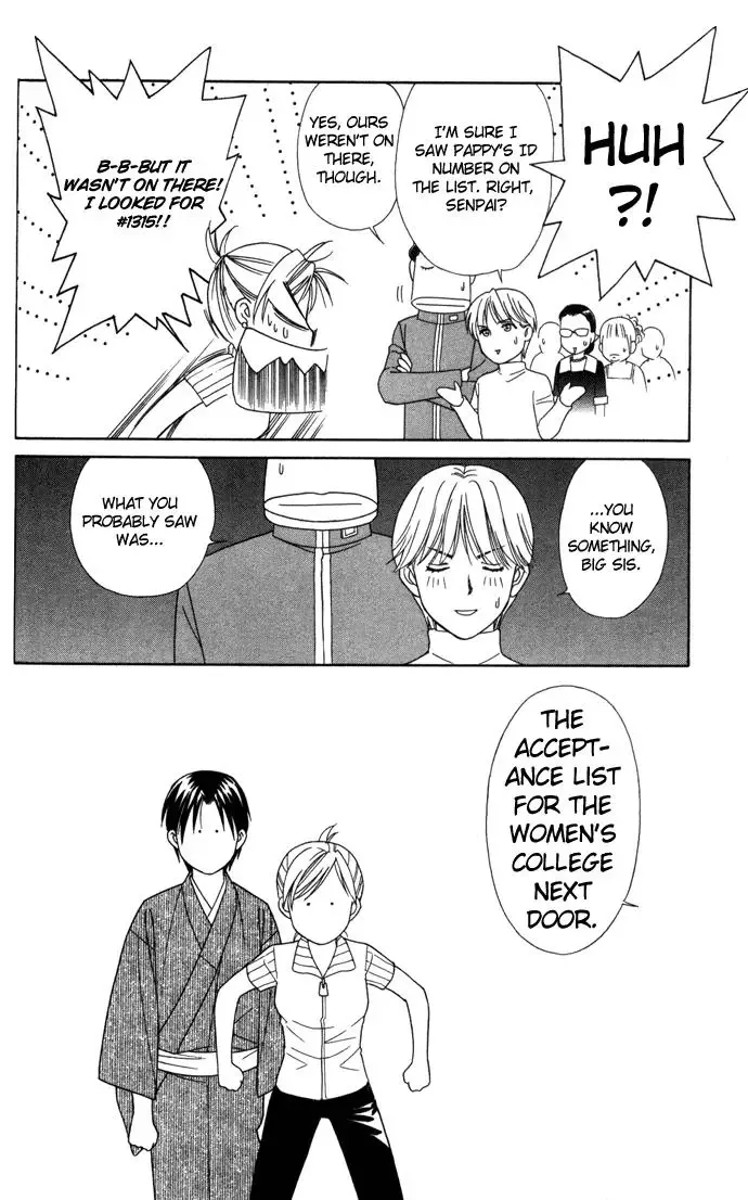 Itadakimasu Chapter 17 page 37