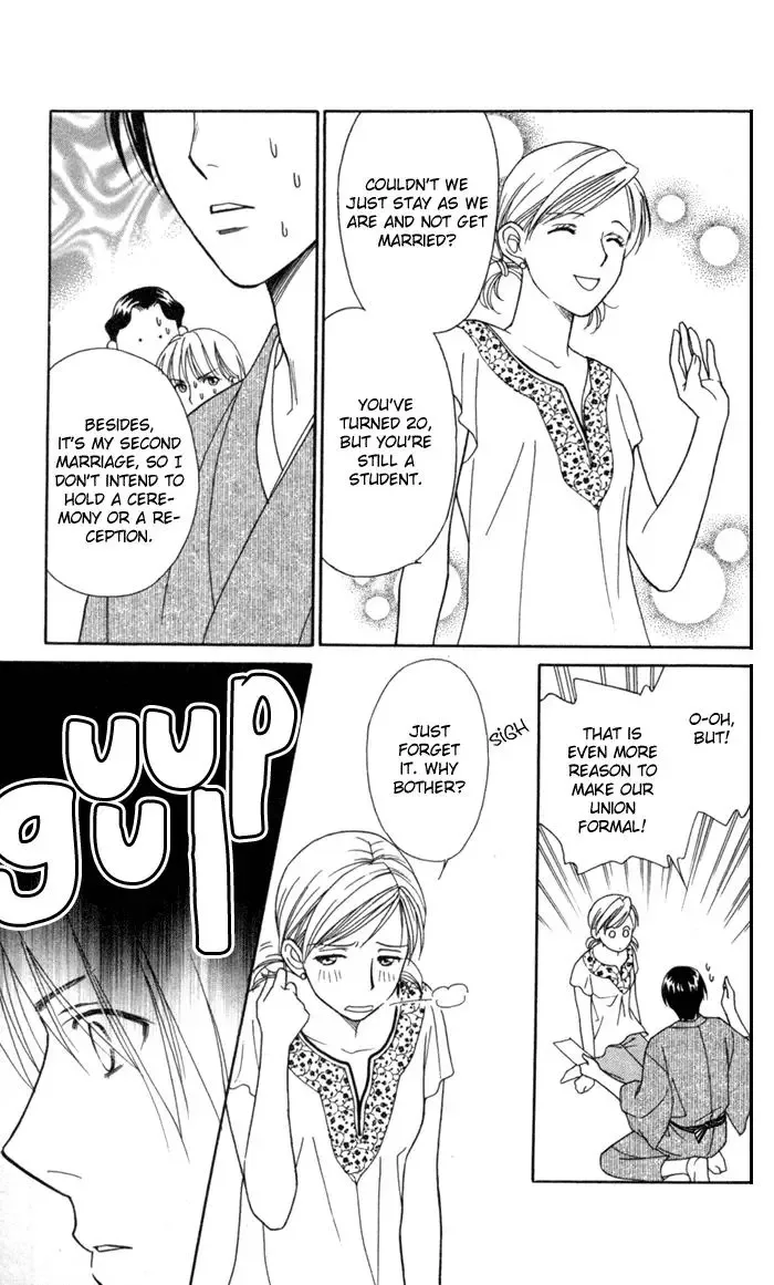Itadakimasu Chapter 20 page 8