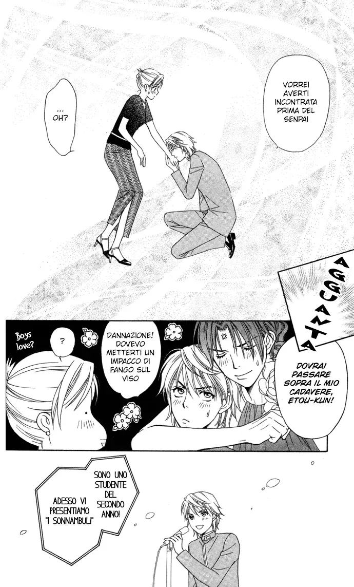 Itadakimasu Chapter 18 page 34