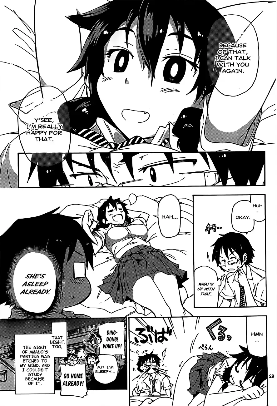 Amano Megumi is Wide Open! Chapter 1 page 28