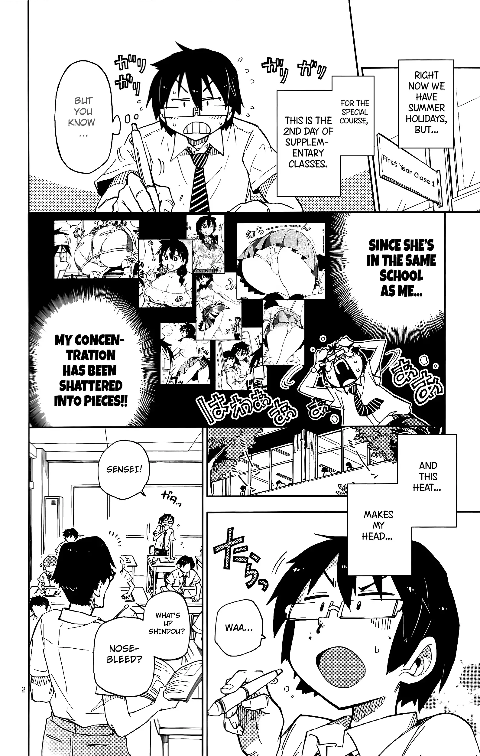 Amano Megumi is Wide Open! Chapter 8 page 3