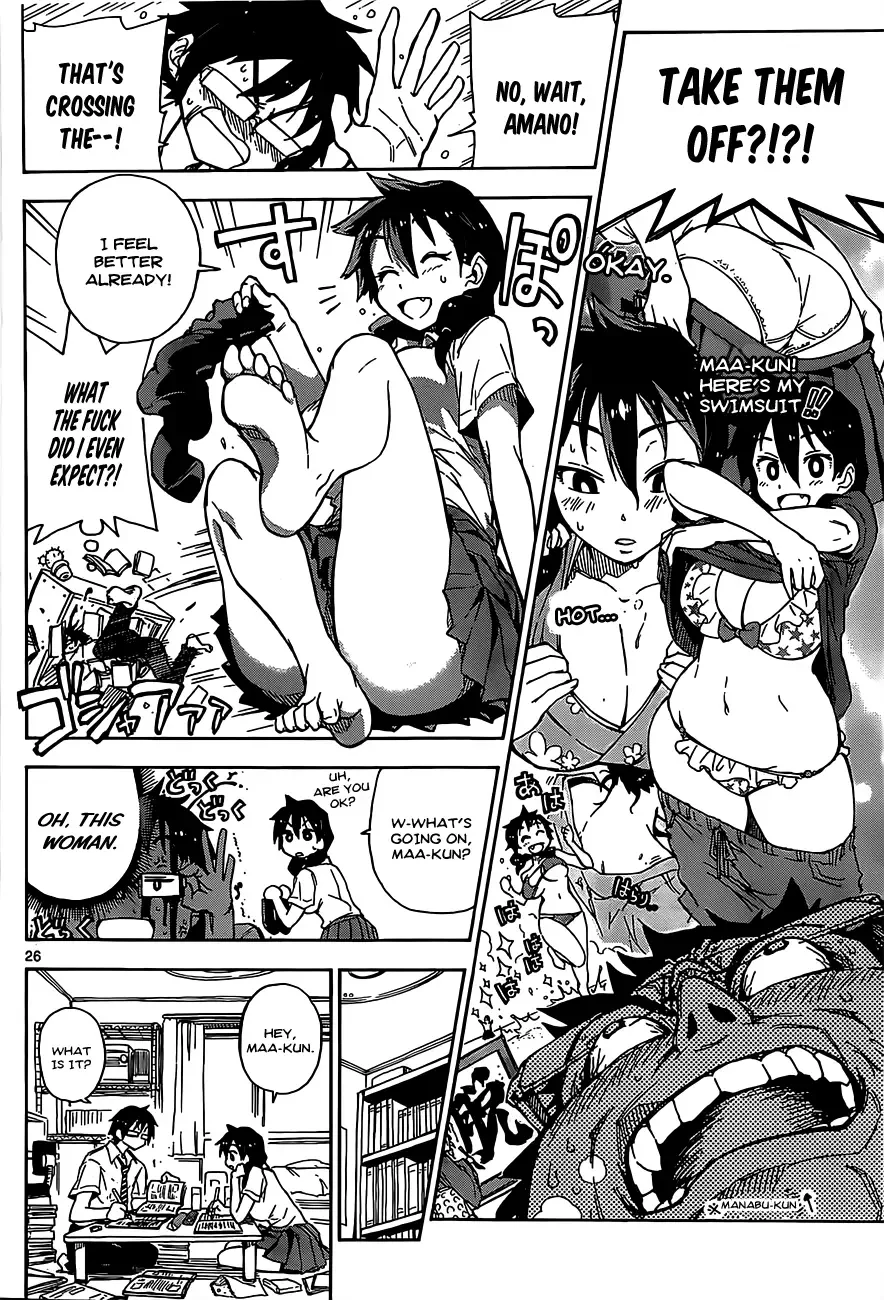 Amano Megumi is Wide Open! Chapter 1 page 25