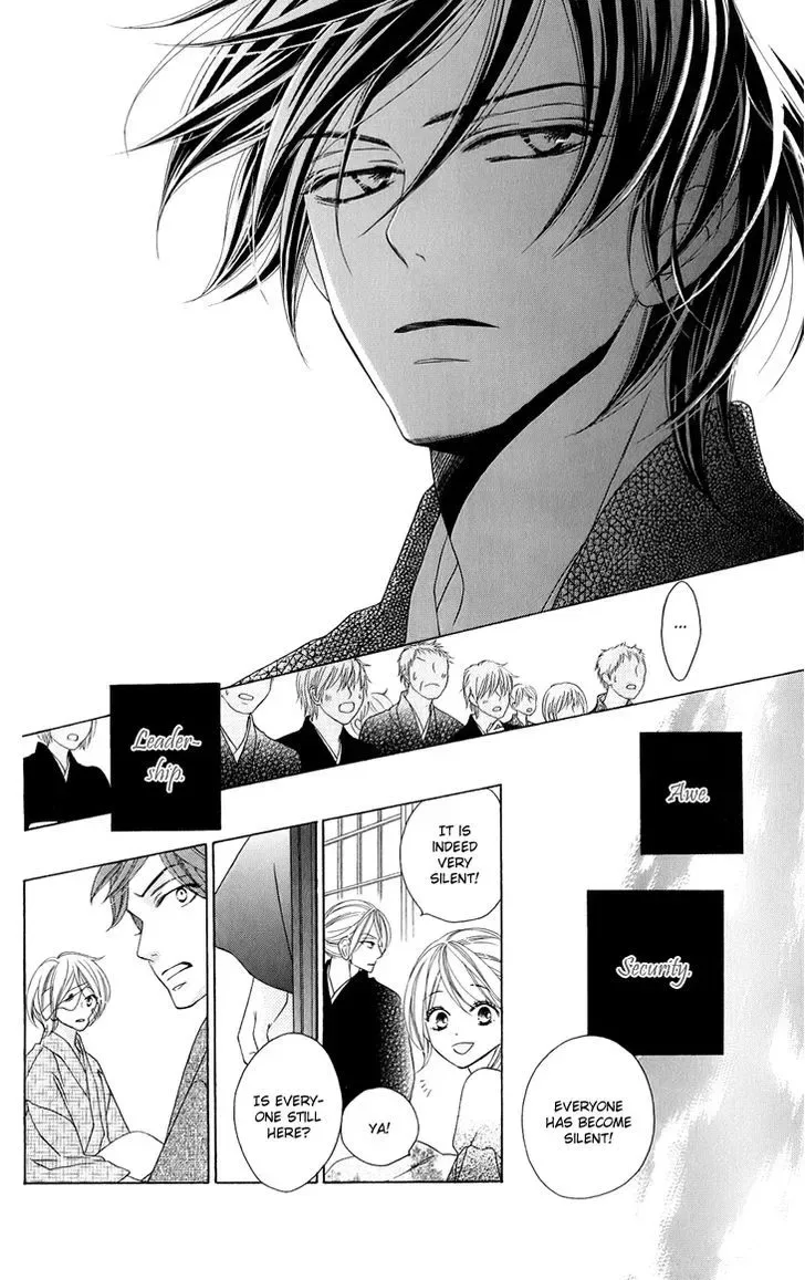 Black Bird Chapter 48 page 43