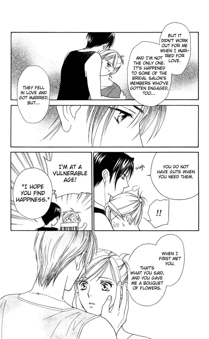 Itadakimasu Chapter 20 page 28