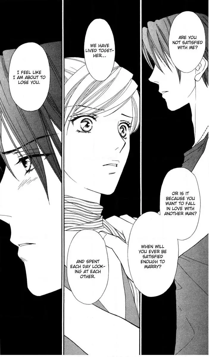 Itadakimasu Chapter 20 page 20